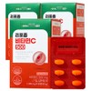 Inner Lab Liposome Vitamin C 500, 30 tablets, 3 units / 이너랩 리포좀 비타민C 500, 30정, 3개