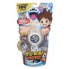Yo-kai Watch Bundle INCLUDES Yo-kai Season 1 Watch, Yo-kai Medallium