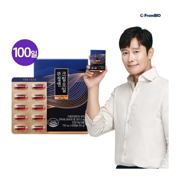 FromBio Joint Krill Oil 60 capsules x 3 boxes/10 capsules x 2 boxes/100 days / 프롬바이오 관절엔 크릴오일 60캡슐x3박스/10캡슐x2박스/100일