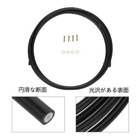 Alomejor Hydraulic Brake Hose for Shimano Hydraulic Brake Hose Brake Oil Pipe Connector Insert Set for GUB BH90 BH59 Black (BH50)
