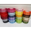 2 metres x 25mm Edged Organza Ribbon Pumpkin Dark Orange