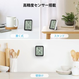 Govee 温湿度計 温度計 湿度計 Bluetooth デジタル スマホで温度湿度管理 温度 湿度 高精度 コンパクト 大画面 グラフ記録 アラーム 異常通知 最高最低温湿度 乾燥対策 加湿対策 温室 地下室 室内 置掛兼用