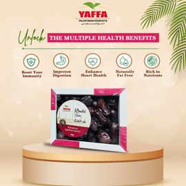 Yaffa Delicious Khudri Dates 450g– Hand Picked Madina Dates – Premium Quality Juicy Khudri Dates – All Natural, No Added Sugar, Gluten Free – Soft Chew Texture – Ramadan Dates Gift Box