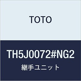 TOTO TH5J0072#NG2 Fitting Unit