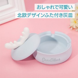 ENN LLC Ashtray, Accessory Case, Stylish, With Lid, Cute, Scandinavian Tabletop, Interior, Miscellaneous Goods, Accessory Case, Candy Case (Blue, Horn)