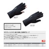 Prox PX97133K Titanium Robe, 3 Pieces, Black, Free