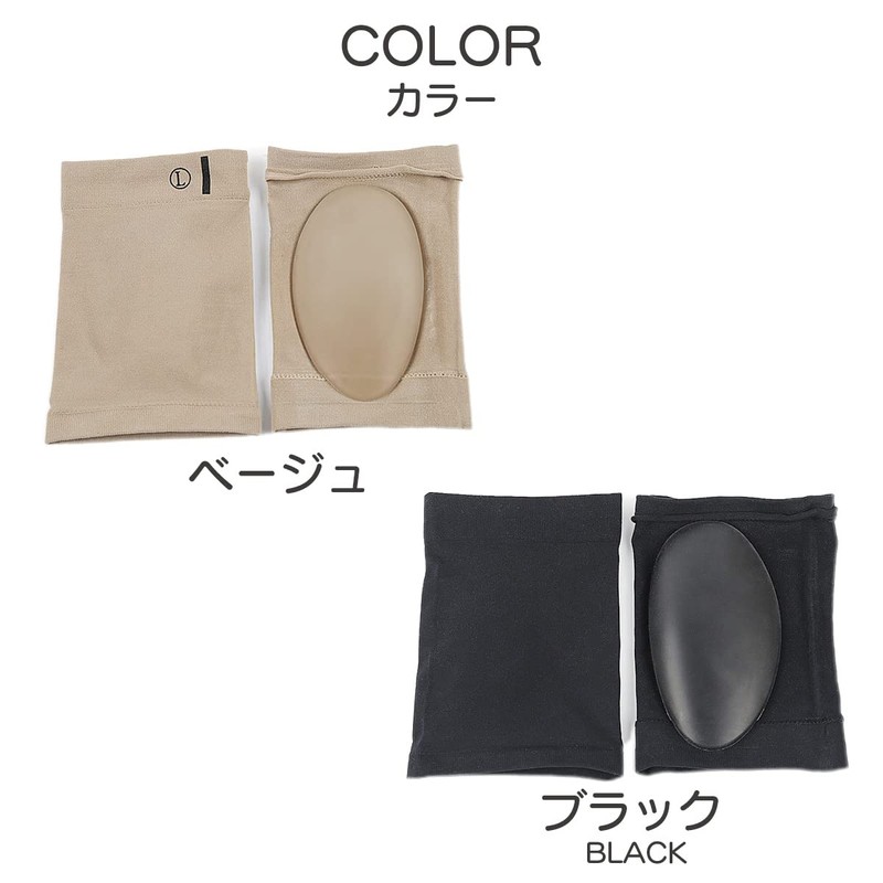 扁平足サポーター フットサポーター 足底筋膜炎 外反母趾 土踏まず アーチサポーター 衝撃吸収 足の痛み 矯正 足裏保護