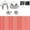 DOUSYU SUS304 M2 M3 Wire Clips, 0.08 inch (2 mm),
