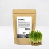 온담고 국산 보리새싹환 200g Ondamgo Domestic Barley Sprout Powder 200g