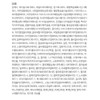 Cledebel Cledbel Glow Power Lift V Cushion Foundation Refill 13g,