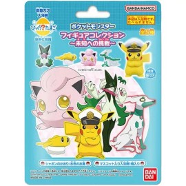 포켓몬스터 깜짝에그 포켓몬 미지로의 도전 : 토이저러스