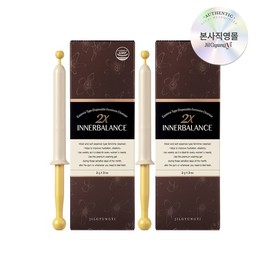 plantain Jilgyungyi Feminine Wash Highly Concentrated Essence 2X Inner Balance (3 Pack)*2 | Elasticity Moisturizing High-Nutrition Special Essence Care / 질경이 여성청결제 고농축 에센스 2X 이너밸런스(3개입)*2 | 탄력 보습 고영양 스페셜 에센스 케어