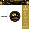 POPOYU 16pcs Black and Gold Paper Plates 60th, Happy Birthday