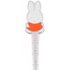 Dick Bruna "Miffy" Miffy Stainless Steel Fork Children's Flatware Cutlery