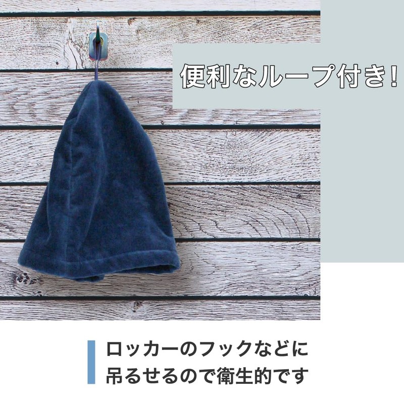 Bakumatsu Sauna Hat, Imabari Towel, Sauna Cap, Men's, Large, Women's,