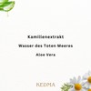 KEDMA Aloe Vera Gel 100 ml