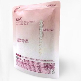 lath stand type Dehumidifier 200g 5ea