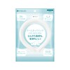 5 Popular Colors New Material Cool Ring Ice Neck Ring