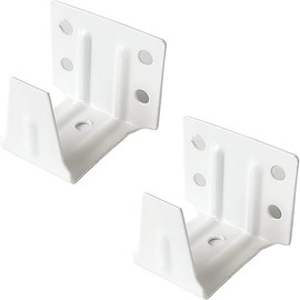 2pcs 1inch Center Support Bracket White Color Head Track Holder Bracket for 1" Mini Window Venetian Blinds Headrail with 1"x1"(25x25mm) in Size