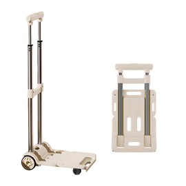 LamChyar Small Folding Hand Truck, 150lbs Foldable Luggage Cart, Dolly Cart Lightweight for Kids, with 4 Wheels & 2 Lashing Straps for Moving, Travel, Shopping, School, Office, Best for Kid (Cream)