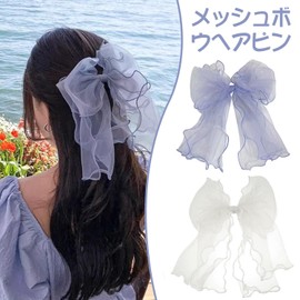 ZHEJIA Hair Clip, Ribbon, Hair Ornament, Set of 2, Barrettes, Hair Pins, Korean Style, Popular, Stylish, Hair Accessories, Women's, Girls, Children, Clip, Mother's Day, Birthday, Recitals, Fireworks Displays, Coming of Age of Age Ceremonies, School Entra