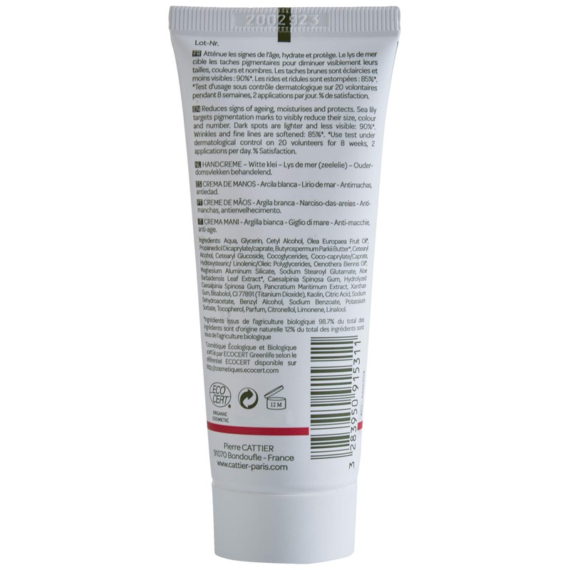 Cattier Anti-ageing cream, 75 ml