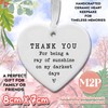 Thank You Gift | Brighten My Days Gift | Thoughtful
