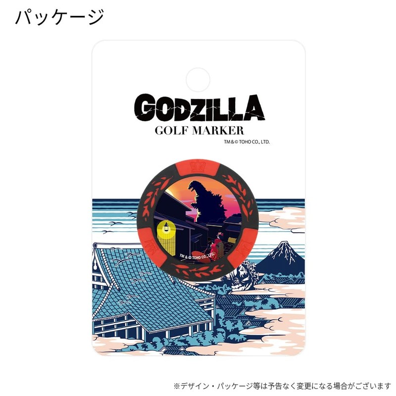 Hokushin Trading Godzilla Tip Marker, Red MK0422