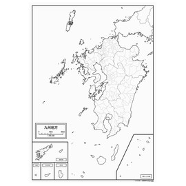White Map of Kyushu Region, A1 Size, Set of 2