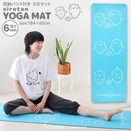 Shirotan Yoga Mat with Carrying Band, Mother Garden, Yoga Mat, Training Mat, Exercise Mat, Carrying Strap Included