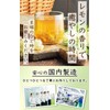 Natural Feast Lemongrass Lemon Grass Tea Bags Caffeinated Herbal Tea