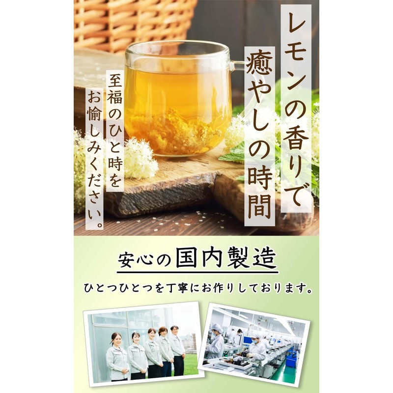 Natural Feast Lemongrass Lemon Grass Tea Bags Caffeinated Herbal Tea