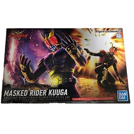 Bandai Figure-rise Standard Kamen Rider Kuuga Amazing Mighty & Rising Mighty Parts Set
