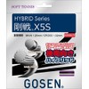 GOSEN SS505 Soft Tennis String Hybrid Heavy Battle X5S Black