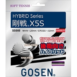GOSEN SS505 Soft Tennis String Hybrid Heavy Battle X5S Black
