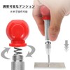 MINBOOT Auto Punch, Center Punch, Set of 2, Drilling Position,