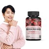 Montmorency Tart Cherry 99% 90 Tablets (3-Month Supply) Highly Concentrated Powder from Turkey / Vitamin C Anthocyanin / 몽모랑시 타트체리99% 90정 3개월분 튀르키예산 고농축 분말  비타민C 안토시아닌