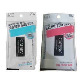 Gatsby Oil Clear Powder Film Oil Paper 70 Sheets 6 420 Sheets / 갸스비 오일클리어 파우더 필름 기름종이 70매 6개 420매