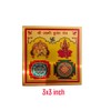 Divine-Interiors Shree Lakshmi Kubera Yantra Golden Plated for Wealth &
