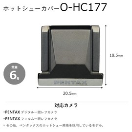 Pentax O-HC177 Metal Hot Shoe Cover [High Quality Stainless Steel] [Compatible Cameras] [Compatible Cameras] PENTAX Digital SLR Cameras / Models Adopting Pentax Hot Shoe Standards; Camera Dress-Up: