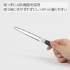 Kokuyo HA-302 Paper Knife for Continuous Tickets