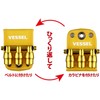 Vessel QB-10B3YY Limited Quick Catcher 3 Row Holder, Yellow