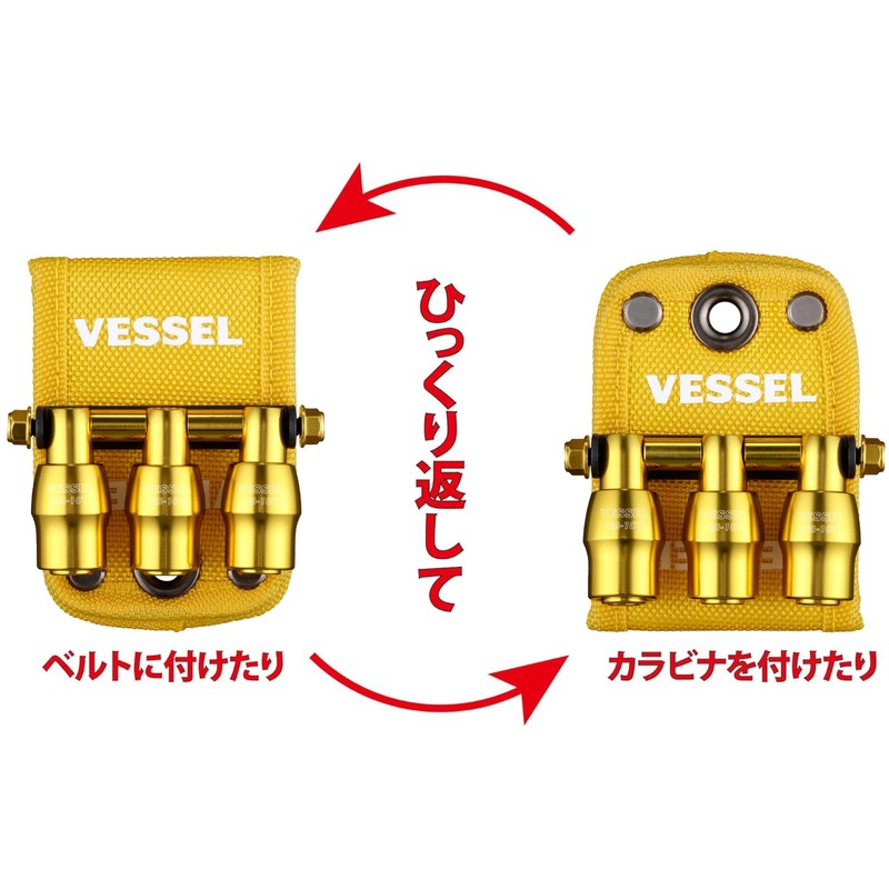 Vessel QB-10B3YY Limited Quick Catcher 3 Row Holder, Yellow