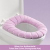 Ag+ Silver Ion Antibacterial Toilet Seat Cover, Universal Stretch-Fit Washable