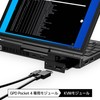 GPD Pocket 4 Dedicated Module (KVM)