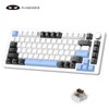 Magegee STAR75 Mechanical Gaming Keyboard with Knob Control, Backlit Wired
