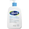 CETAPHIL Reinigungslotion