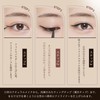 Qin Derdom Eyeliner Pen, Smudge Free Eyeliner, Creamy Touch Liner,