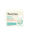 Aveeno Calm + Restore Redness Relief Moisturizing Cream, Daily Facial