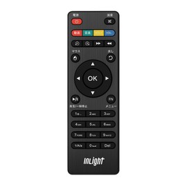 Remote Control for InLight 4K Series Digital Media Player, Black, Infrared Compatible